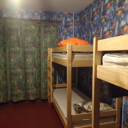 Yourhostel Khar'Kovskii Kijów Zewnętrze zdjęcie