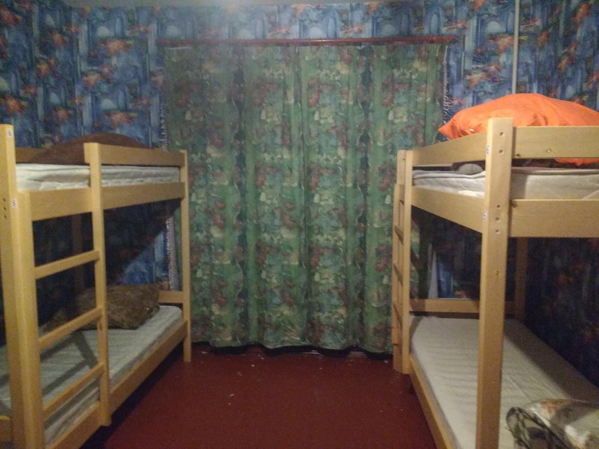 Yourhostel Khar'Kovskii Kijów Zewnętrze zdjęcie