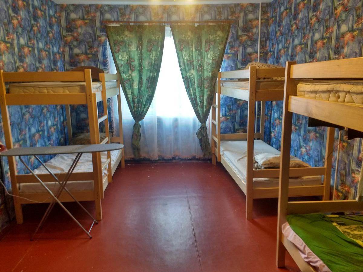 Yourhostel Khar'Kovskii Kijów Zewnętrze zdjęcie